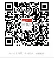 德扑圈app